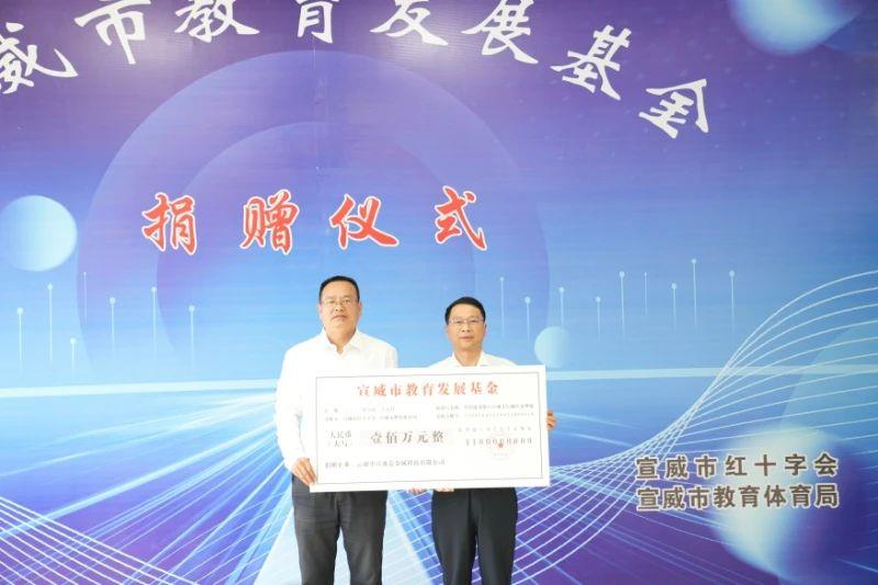 中宣液态金属：“四个聚焦”提高新的社会阶层人士统战工作实践创新基地建设质效